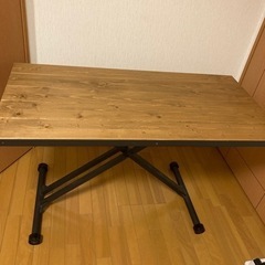 昇降式ダイニングテーブル　タンスのゲン