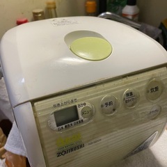 【受渡
済。ありがとうございました！】 マイコン炊飯ジャー NS...