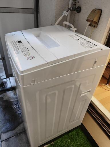 中古洗濯機