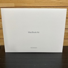 MacBook Airの箱