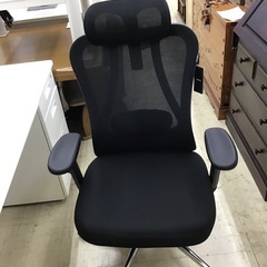 Hbada オフィスチェア 
