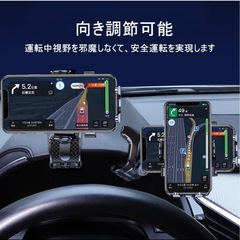 【決まりました】車載スマホホルダーの画像