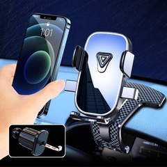 【決まりました】車載スマホホルダー
