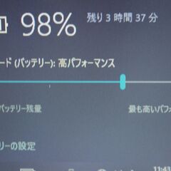 東芝 Windows10 15.6型ノートPC 第7世代Corei5 + SSD + HDD1TB  + メモリ12GB + WEBカメラ【メンテナンス済み】（72201）の画像