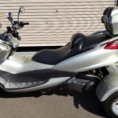 トライク250cc