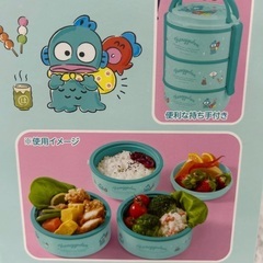 ハンギョドン3段ピクニックランチボックスの画像