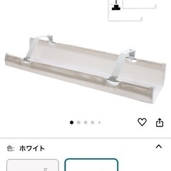 ニトリ　フリーデスク他の画像