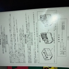 テーブルクーラー クーラーボックスの画像