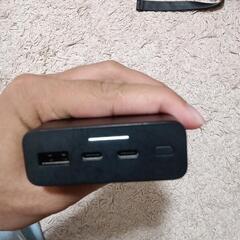 モバイルバッテリーの画像