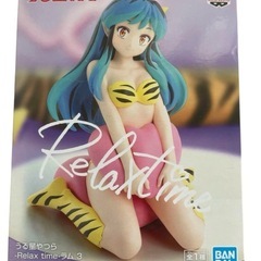 うる星やつら　Relax time ラム3