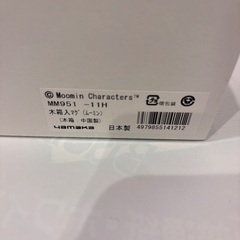 ムーミン　木箱入マグ　コップ　の画像