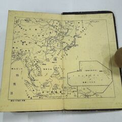 従軍手帖 当時物 軍隊 陸軍恤兵部 手帳 メモ帳 日本軍 地図 古地図 古書 印刷物 札幌市 新道東店の画像