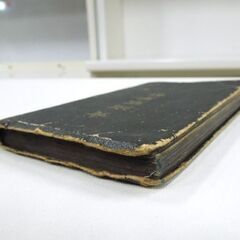 従軍手帖 当時物 軍隊 陸軍恤兵部 手帳 メモ帳 日本軍 地図 古地図 古書 印刷物 札幌市 新道東店の画像