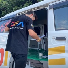 《荒川区》フェリシモ配送ドライバー募集中‼️日額16000円/未経験OK/車両貸出OK/時間指定無しで置配/OFAグループ🚚✨協力会社も募集します！の画像