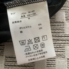 POCHACCO ポチャッコ 半袖 Tシャツ 1点の画像