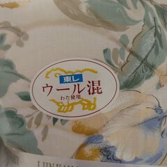 新品未使用品 肌布団の画像