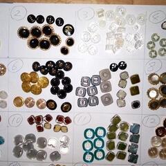 昭和レトロなボタンの画像