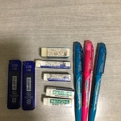 勉強文具　消耗品セットの画像