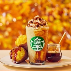 スタバの新作飲みに行きたい☕️✨