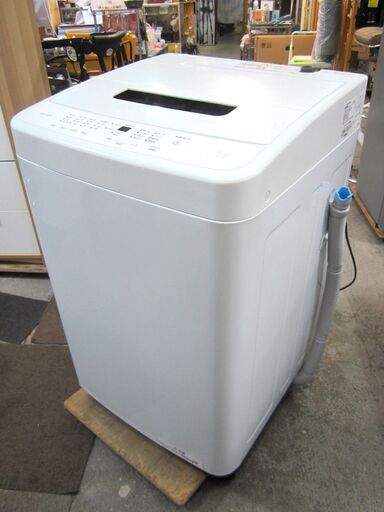 2024年購入 IRIS OHYAMA アイリスオーヤマ 洗濯機 IAW-T504 洗濯容量5.0㎏ 標準使用水量92L 2024年製 給水ホース付 動作OK 名古屋市近郊 配達可