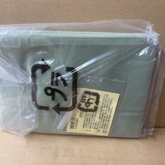ロゴスマルチクッションBJ（限定一品）の画像
