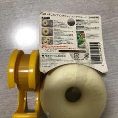 テープセットの画像