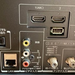 テレビ40V型液晶【配達無料お届け設置接続出来ます💫都内近郊🚚】TOSHIBA製✨除菌クリーニング済✨超極美品✨他にも冷蔵庫.洗濯機.電子レンジ.オーブン電子レンジ.炊飯器.テーブル&椅子.机&チェアー.ベット&マットレス.ドレッサーなど多種多様な美品が有ります✨お気軽にお問い合わせ下さい💫の画像