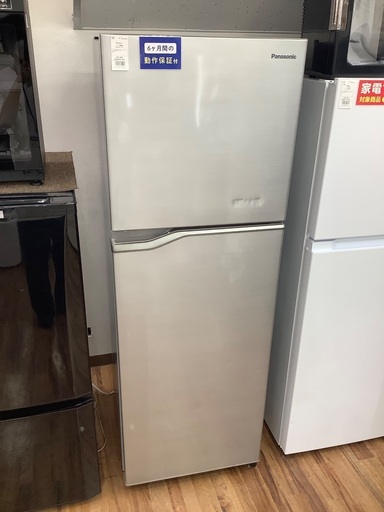 Panasonic パナソニック　2ドア冷蔵庫　NR-B250T-SS 2019年製