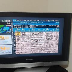 パナソニック32インチテレビの画像