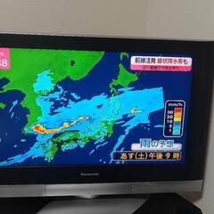 パナソニック32インチテレビ