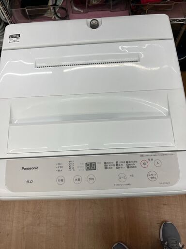 ☆ジモティー割引有☆　ﾊﾟﾅｿﾆｯｸ/5kg洗濯機/NA-F50B14/2021