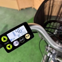 No.218 ヤマハ PAS ナチュラM PA26NM整備済み26インチ