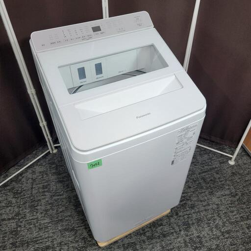 ‍♂️h061002売約済み❌7052‼️配送設置は無料‼️洗剤自動投入✨最新2022年製✨Panasonic 8kg 洗濯機 インバーター付きモデル