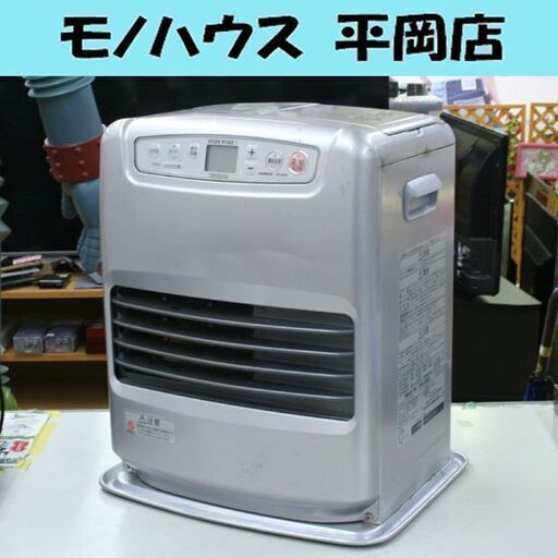 動作確認済み ファンヒーター 2013年製 コロナ ブルーヒーター FW-329S 5.0L 木造～9畳 コンクリート～12畳 CORONA 石油ストーブ 石油ファンヒーター 札幌市 清田区 平岡