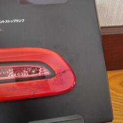 ハイエースハイマウントストップランプヴァレンティの画像