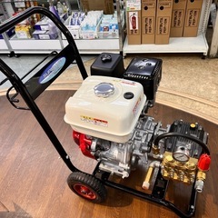 スーパー工業 エンジン式 高圧洗浄機 SEC-1520-2N 【...