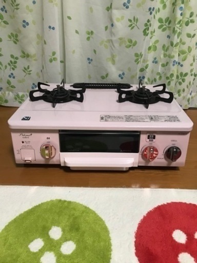 ガスコンロ　かわいいピンク　都市ガス