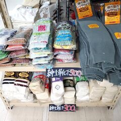🎉ラスト1週間❗大特価フリマ10/27まで🎊未使用 靴下(婦人・紳士・キッズ) 商品紹介④の画像