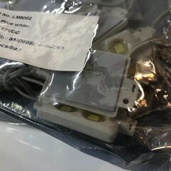 ☆彡高輝度!!４チップＳＭＤ5050!パワーＬＥＤ!モジュール!２０個！DC12V!室内灯!デイライト!ウインカー等!DIYの画像