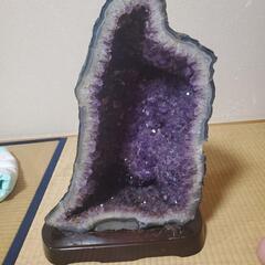 アメジストドーム