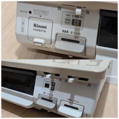 お届け無料🆓Rinnai/リンナイガスコンロ都市ガス用タイマー機能付ガスホース付き水なし片面焼きグリKGM64TWL
の画像