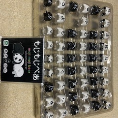 もじもじべあ　立体ことばあそびの画像