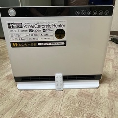 パネルセラミックヒーター