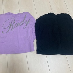 ちびRadyロンT2枚セットの画像