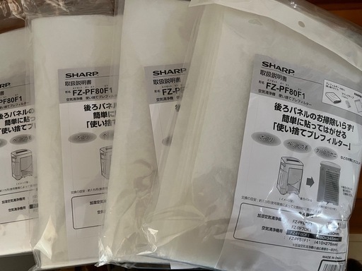SHARP★空気清浄機用使い捨てプレフィルター★6枚入り×4パック