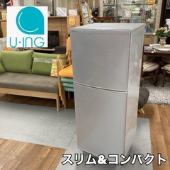 S750 ⭐ お買い得品♪ MORITA 冷蔵庫 (140L) 16年製 MR-F140D⭐ 動作確認済 ⭐ クリーニング
