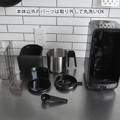 タイガー魔法瓶(TIGER) コーヒーメーカー シャワードリップタイプ 0.81L 6杯用 ブラックADC-N060K の画像