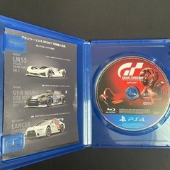 PS4 グランツーニスモスポーツの画像