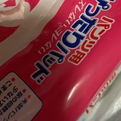 リフレパンツ用ぴったりパット
