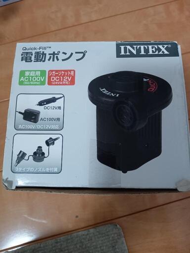 電動ポンプ③